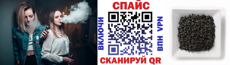 БУТИРАТ бутик  как найти закладки  Печоры 