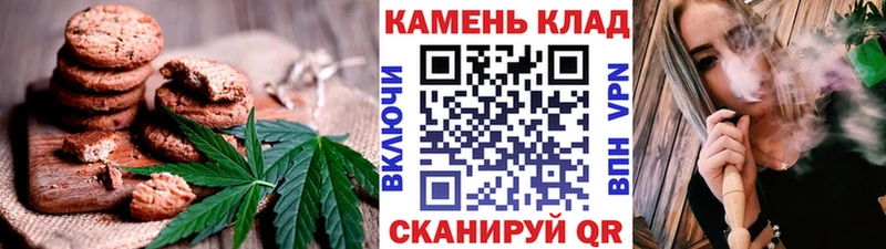 Еда ТГК марихуана  закладка  KRAKEN ссылка  Печоры 