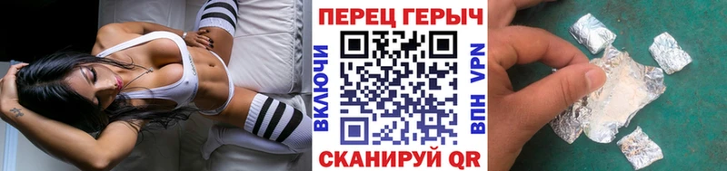 как найти закладки  ОМГ ОМГ   Героин гречка  Печоры 