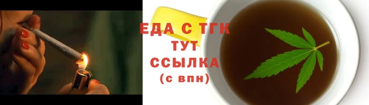 2c-b Армянск