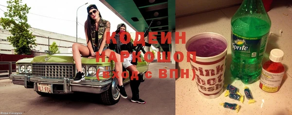 таблы Арсеньев