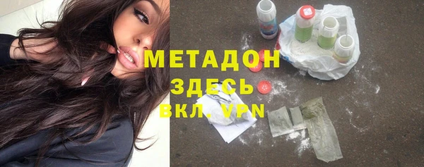 экстази Алексин