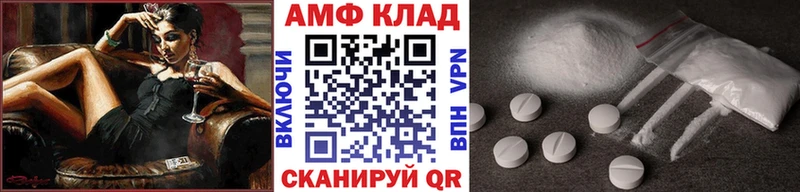 Первитин витя  Печоры 