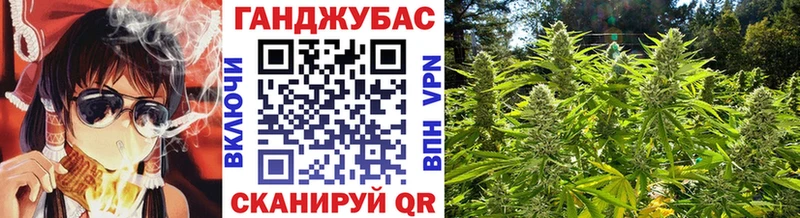 МАРИХУАНА план Печоры